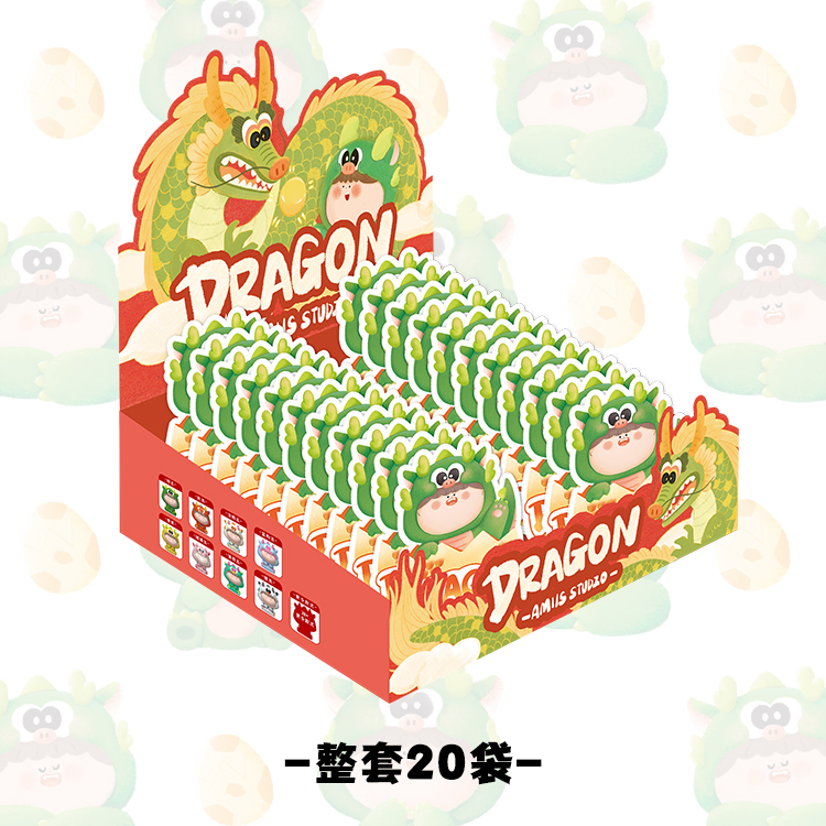 Amlls Dragon Mini Beans Series PVC Figures