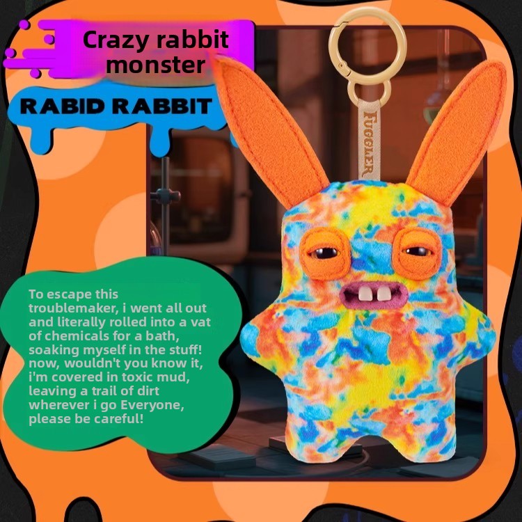 Fuggler Funny Ugly Monster Keypers V6 Series Plush Key Chain Dolls